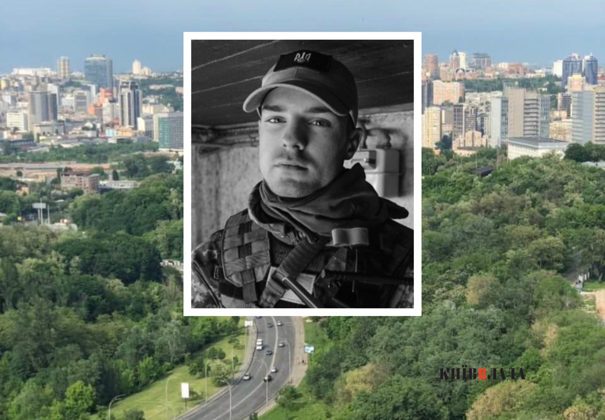 Не зовсім по закону: по створеному “на папері” заказнику “Протасів яр” нанесли потужний удар