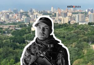 Не зовсім по закону: по створеному “на папері” заказнику “Протасів яр” нанесли потужний удар