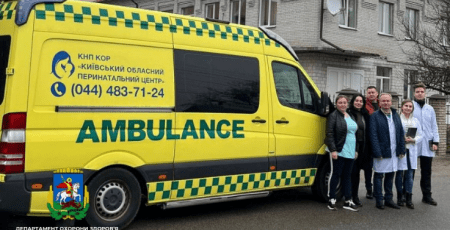 На Київщині мобільна гінекологічна бригада забезпечує жінкам доступ до своєчасної та професійної медичної допомоги