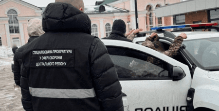 На Київщині посадовця ТЦК затримали на хабарі у 4 тисячі доларів