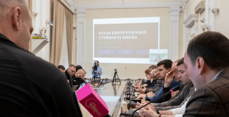 У понеділок, 9 березня, Київрада на позачерговом засіданні розгляне проєкт комплексного плана енергетичної стійкості