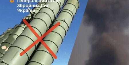 Генштаб підтвердив ураження пускової установки зенітного ракетного комплексу С-300В та радіолокаційної станції С-300 (відео)