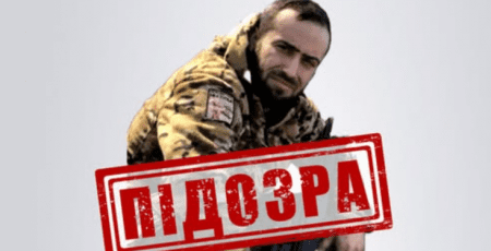 Закатував жінку під час окупації Макарова - бійцю армії рф повідомлено про підозру