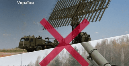 Генштаб: уражено НПЗ “Афіпський”, порт “Кавказ” та засоби ППО ворога