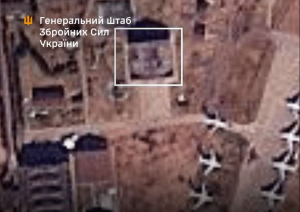 Сили оборони уразили авіаремонтний завод у Новгородській області рф