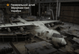 У Генштабі підтвердили ураження заводу “Авіастар” в Ульяновській області рф