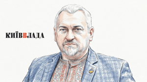 Федієнко прозвітував перед виборцями як його зупинили на мобільному блок-пості