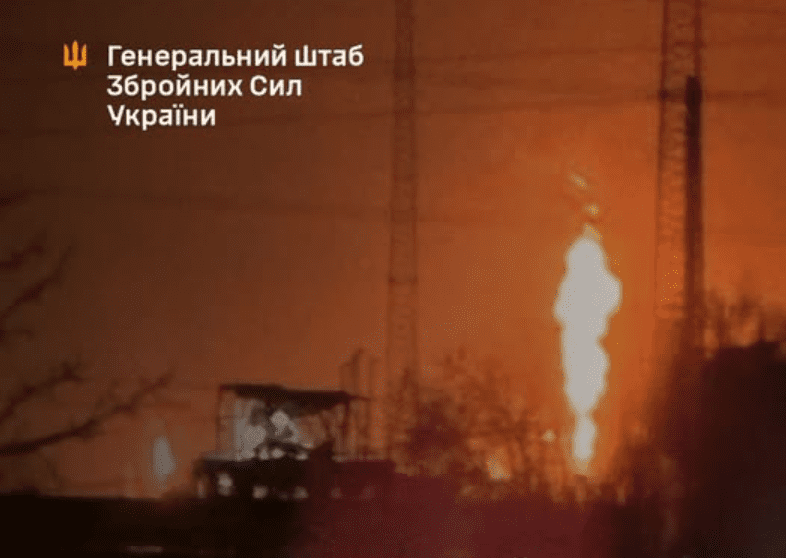 Сили оборони уразили Саратовський НПЗ - Генштаб ЗСУ