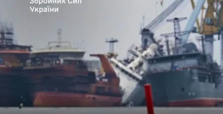 Уражено російський бойовий криголам на судноремонтному заводі в Ленінградській області - Генштаб