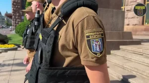 Муніципальна охорона Києва заплатить 1,4 млн гривень за користування мобільним зв’язком