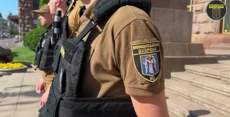 Муніципальна охорона Києва заплатить 1,4 млн гривень за користування мобільним зв’язком