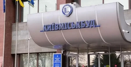 Допомога “Київміськбуду": столична міськрада повторно “попросила” у держави кошти на добудову ЖК від “Укрбуду”