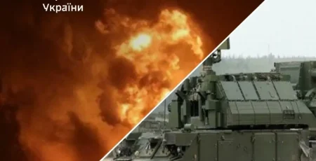 На окупованих Донеччині та Луганщині знищено ЗРК "Тор-М1", склади боєприпасів і ПММ - Генштаб