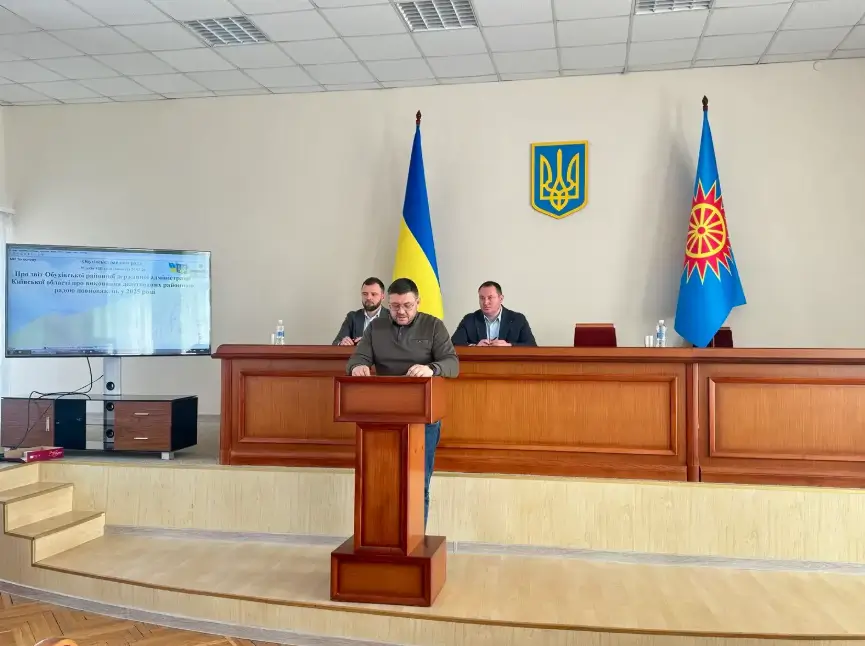 В Обухівському районі підбили підсумки роботи РДА за 2025 рік