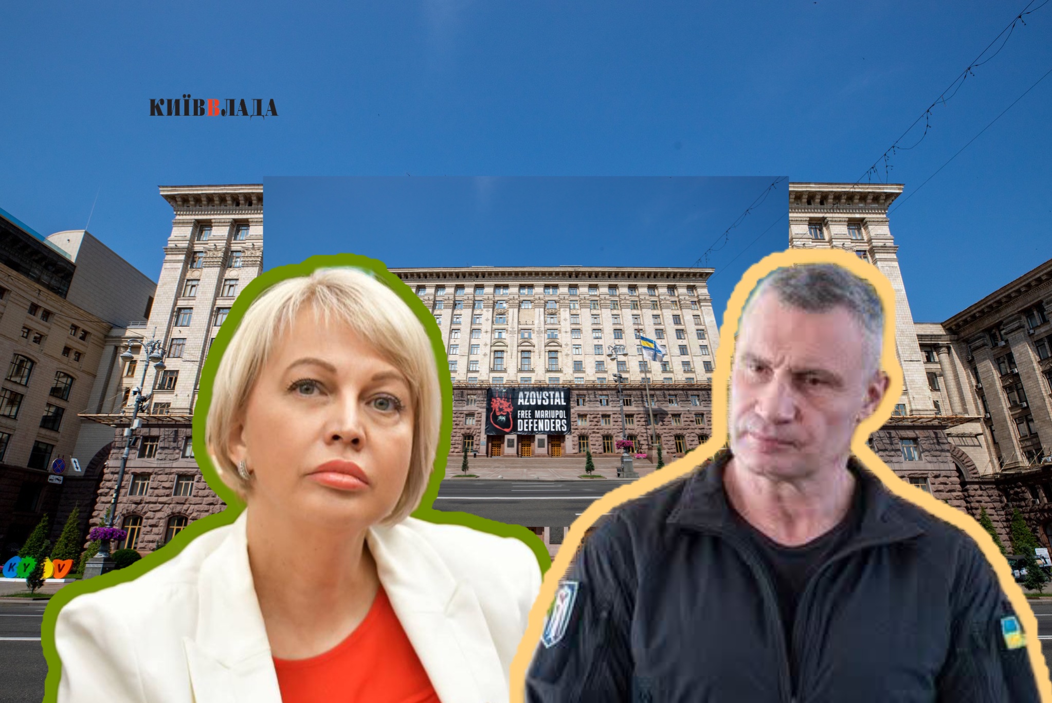 Квартирне питання: Київрада не змогла затвердити проміжний звіт ТКК по бюджетним видаткам під час війни