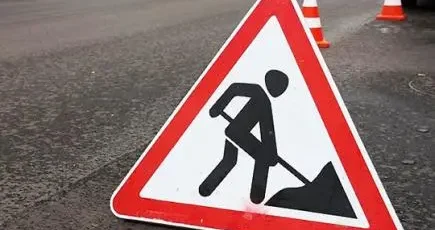 До 1 квітня в Києві частково обмежуватимуть рух низкою мостів, шляхопроводів і вулиць