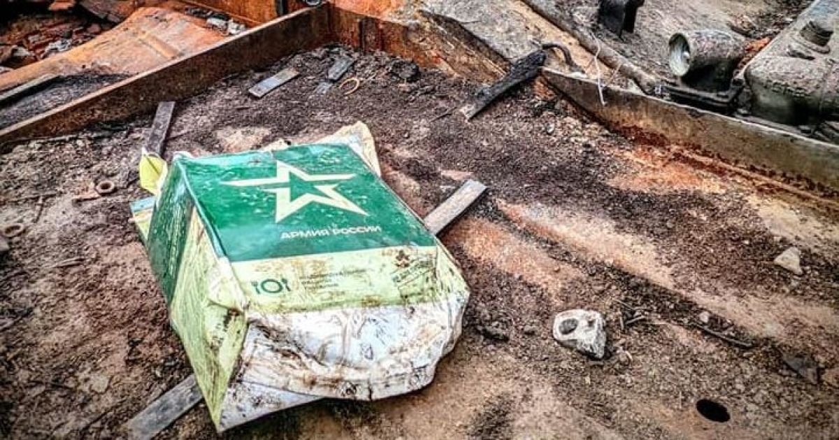 Ворожі втрати: за добу ЗСУ скоротило російське військо на понад 1000 осіб