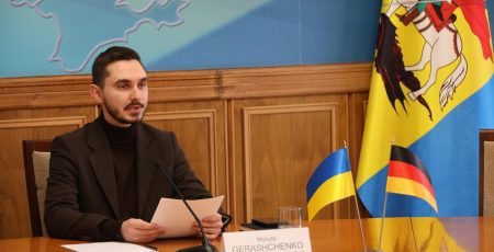 КОДА: Київщина послідовно розширює міжнародне співробітництво у сфері відбудови