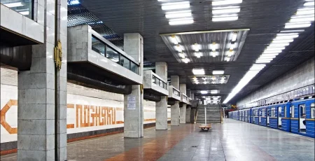 Киян запрошують на ярмарок вакансій, який відбудеться на станції метро «Позняки»