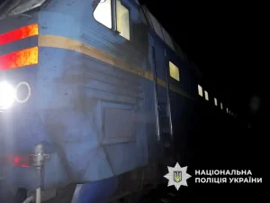 На Фастівщині під колесами потяга загинула пенсіонерка