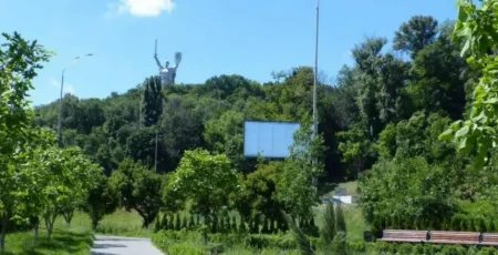 Суд підтвердив законність створення ландшафтного заказника «Протасів Яр»