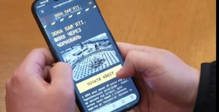 Микола Калашник: Команда Київської ОДА разом з Національним музеєм «Чорнобиль» створили інтерактивний тест «Зона памʼяті. Шлях через Чорнобиль»