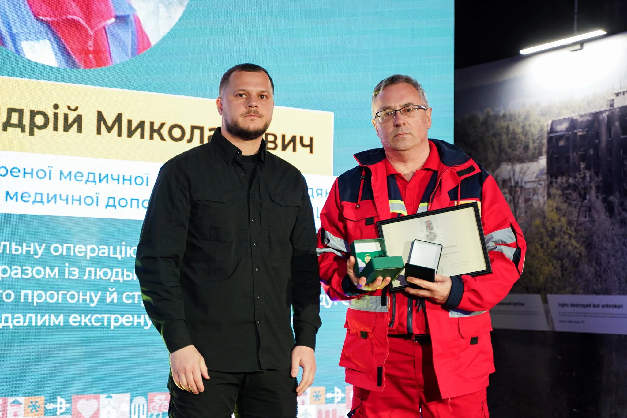 У четверту річницю звільнення Київщини від російських окупантів цивільних і військових області нагородили державними нагородами