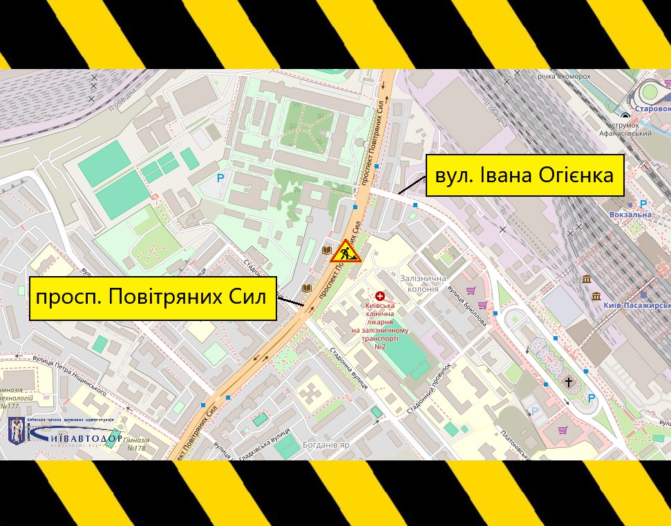 У Києві з 20 квітня обмежать рух двома проспектами (схеми) У Києві з 20 квітня обмежать рух двома проспектами (схеми)