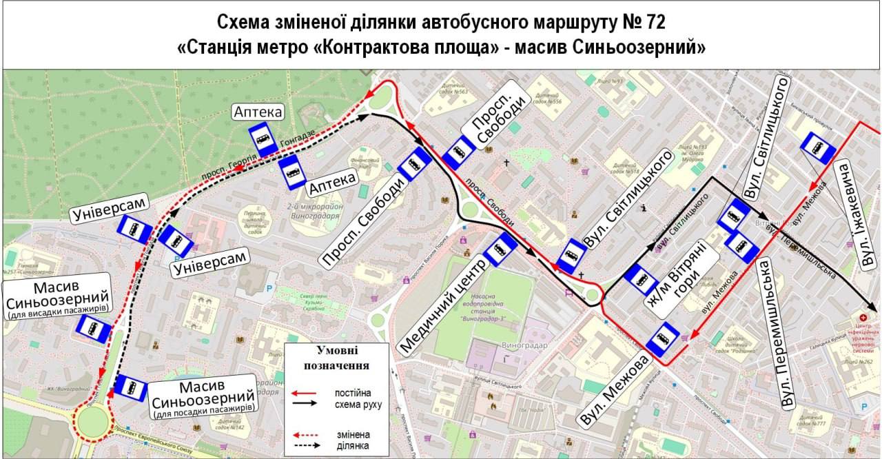 (без назви)