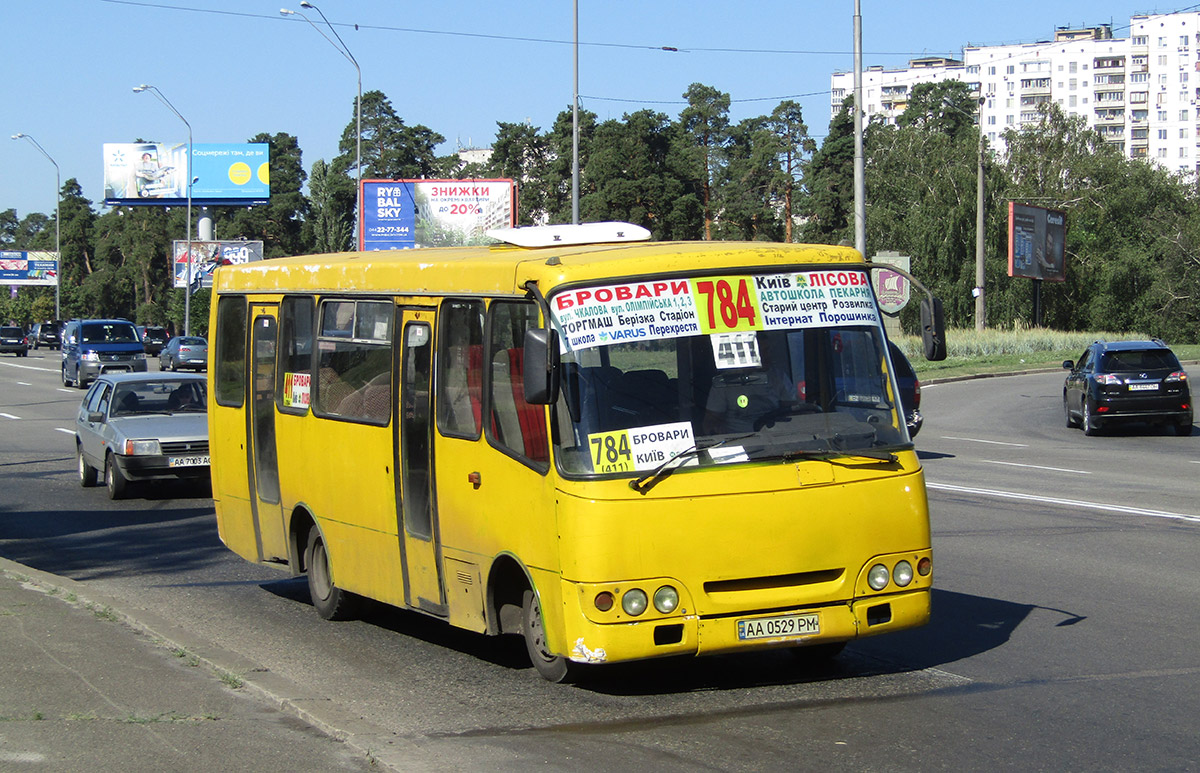 У Броварах зросла вартість проїзду по місту