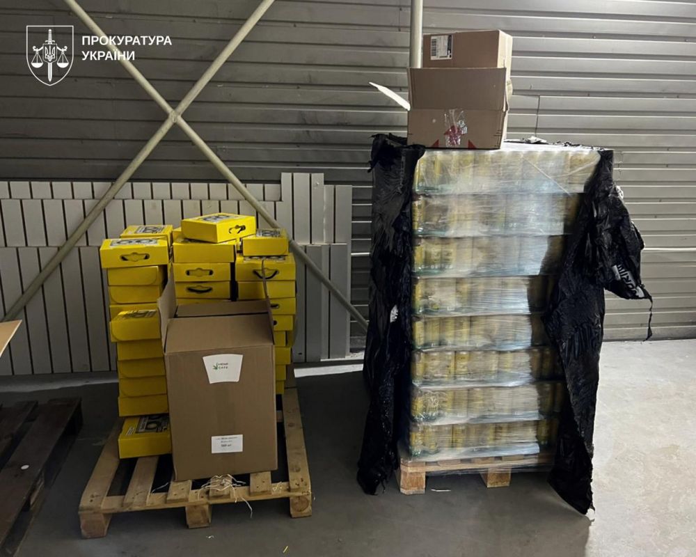 Поліція проводить обшуки в мережі магазинів U420 (фото) Поліція проводить обшуки в мережі магазинів U420