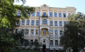 Офіс департаменту терконтролю в центрі Києва відремонтують за 106 млн гривень