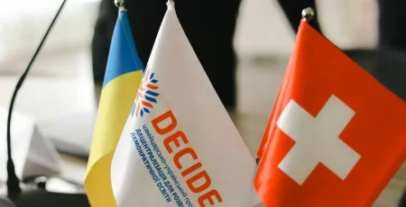 Броварська громада долучиться до другої фази освітнього проєкту DECIDE