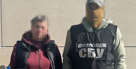 СБУ затримала агентку фсб, яка «зливала» ворогу позиції ЗСУ на Київщині та Харківщині