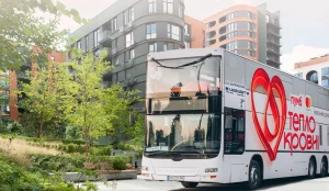 У KAN розповіли про донорську акцію для мешканців ЖК “Respublika”