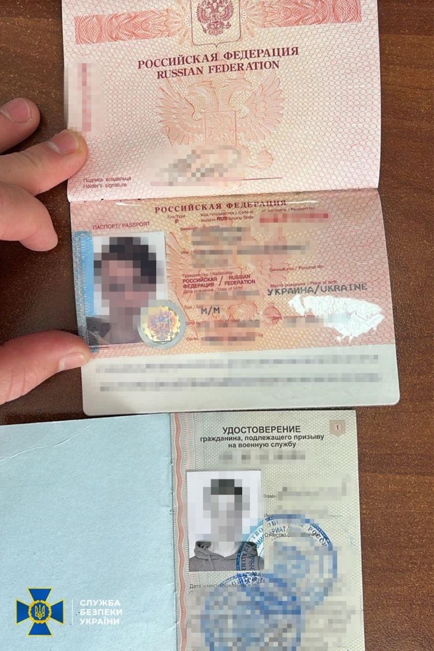 У Києві СБУ зірвала спробу теракту - вбивство одного з керівників Федерації роботодавців