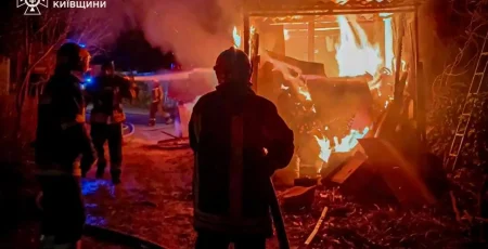 На Київщині внаслідок атаки рф пошкоджено об’єкти критичної інфраструктури, склади та виробництво