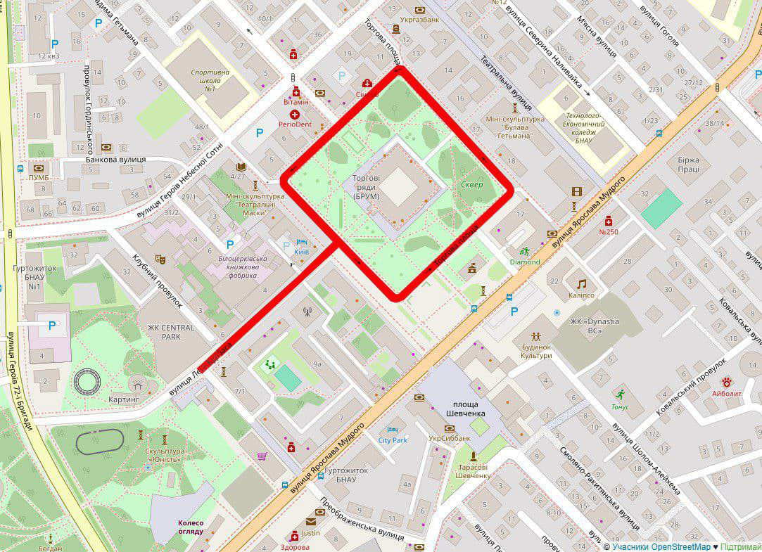 Авточернетка