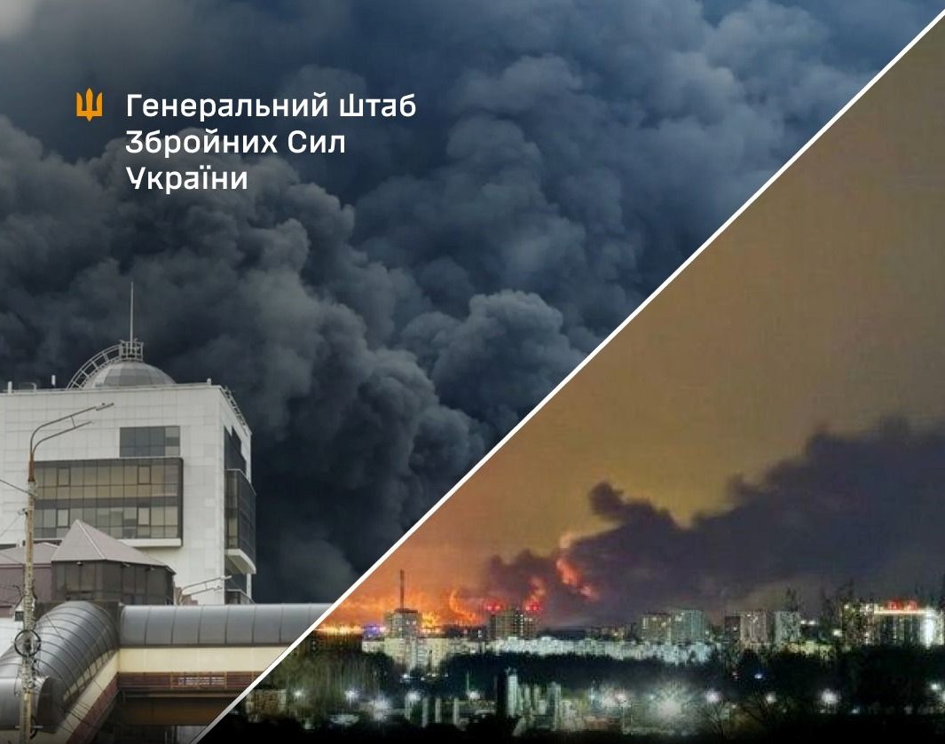 Ураження ворожих цілей: Генштаб уточнив результати чергової атаки на російські НПЗ