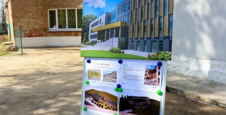 Розпочалися підготовчі роботи в межах відбудови Васильківського професійного коледжу