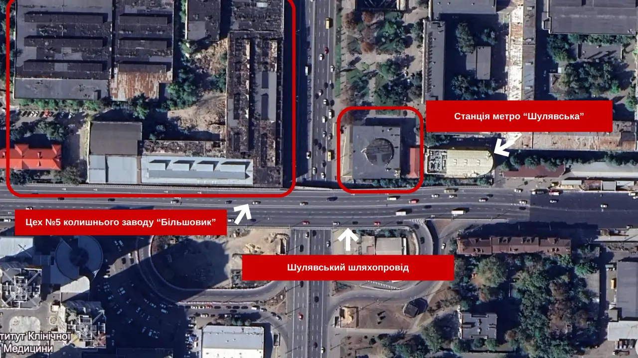 Фінішна пряма: реконструкцію Шулявського шляхопроводу повинні завершити до кінця 2027 року за 605 млн гривень