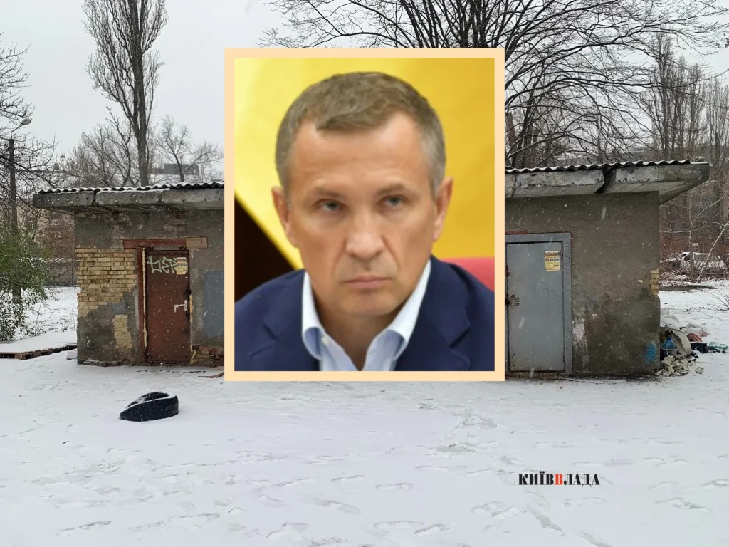 Будівлю – знести, землю – повернути: прокуратура зупинила “туалетну схему” на столичному Звіринцю