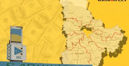 Баришівська громада передасть військовим обладнання та спецспорядження