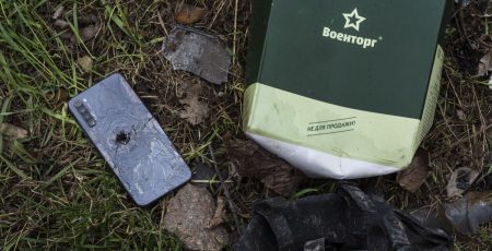 Ворожі втрати: за добу ЗСУ скоротило російське військо на понад 1000 осіб