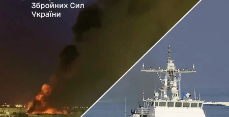 Сили оборони підтвердили ураження підприємства БпЛА в Таганрозі та корабля ФСБ у Криму