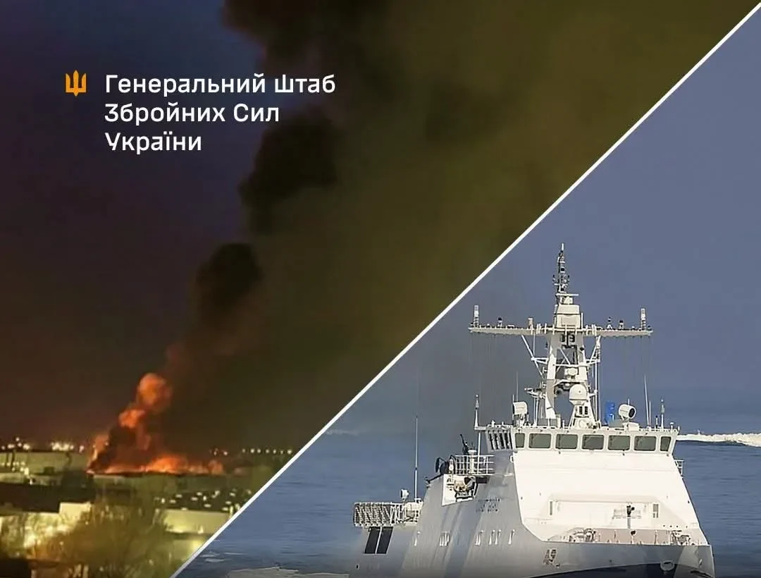 Сили оборони підтвердили ураження підприємства БпЛА в Таганрозі та корабля ФСБ у Криму