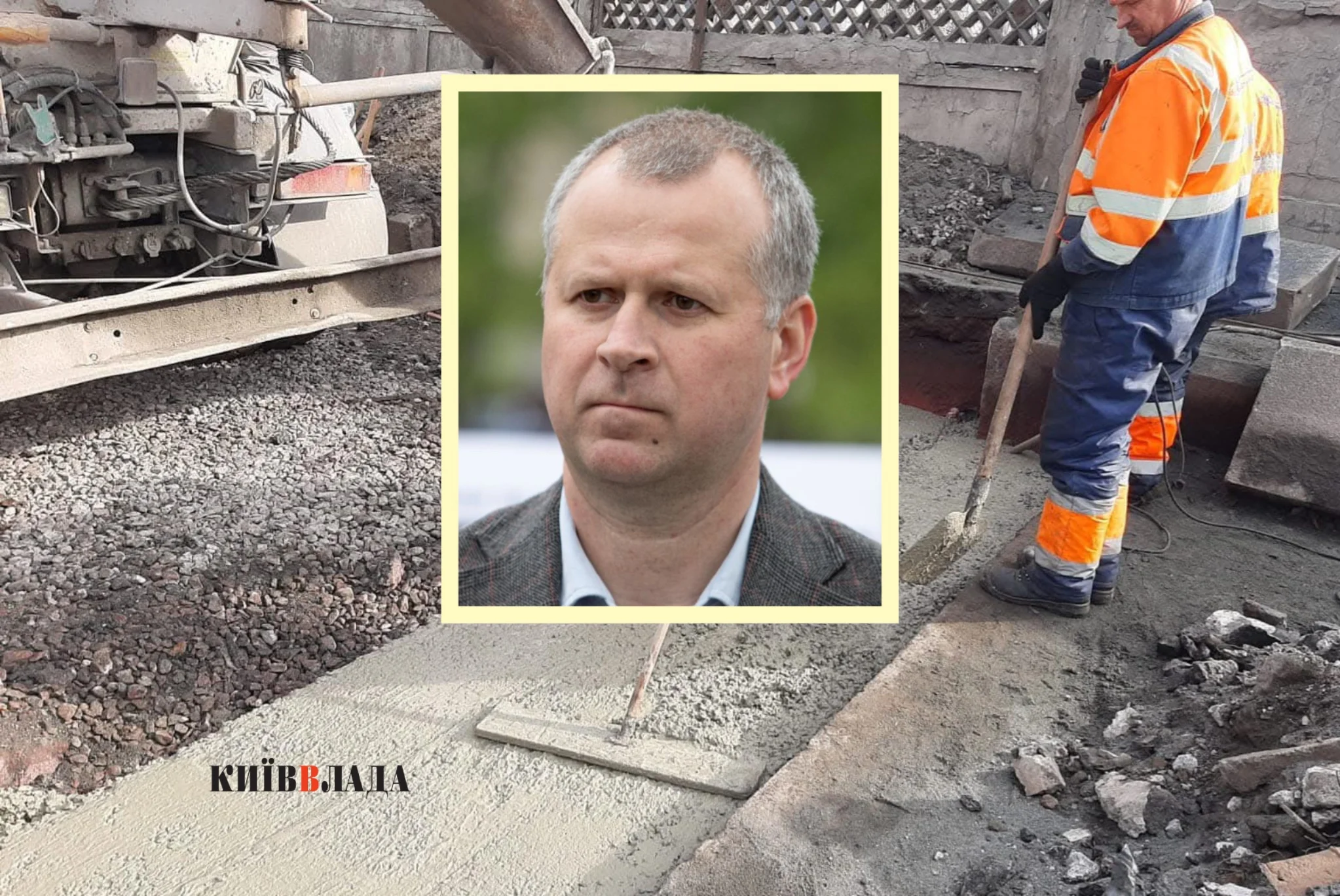 Дискримінаційні тендери і завищення цін: аудитори Кличка перевірили діяльність КП “Київавтошляхміст”