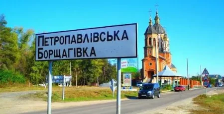 Вулицю Соборну в Петропавлівській Борщагівці відремонтують за 6,5 млн гривень