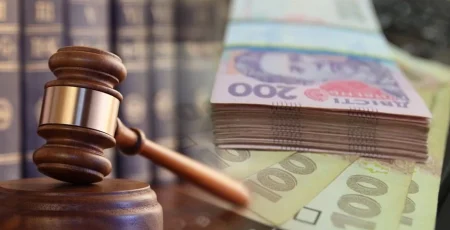 БЕБ Київщини повідомило про повернення до бюджету 148 млн грн за перший квартал