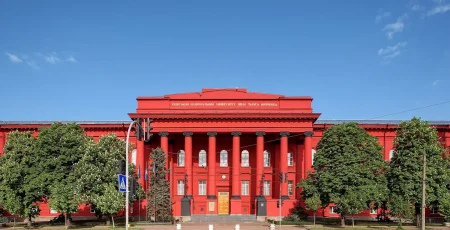 Ректор КНУ Бугров назвав найперспективніші спеціальності для кар'єри